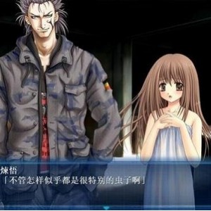 超火MMD虫奸系列大合集无圣光全高