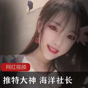 某推（翻版都美竹）和朋友销魂交流