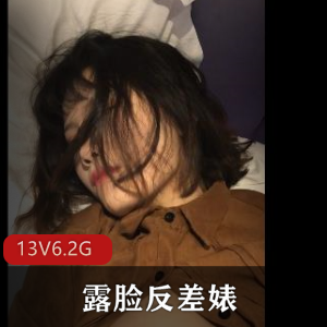 超美G乳颜值女神外表下竟如此风骚太仙气了 ，粉嫩白虎穴[1V-850M]