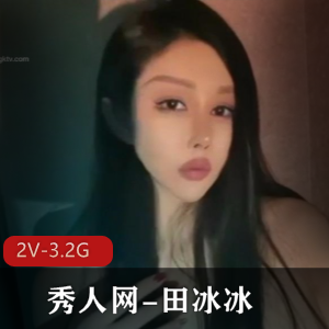 X瘾少妇熟女[北京夫妻]2023最新私拍 户外L出口J尿头[84V-3.3G]