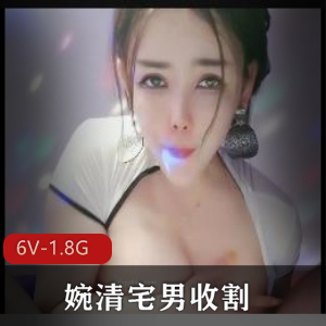 国产熟女一家开启X教育 [1V-1.1G]